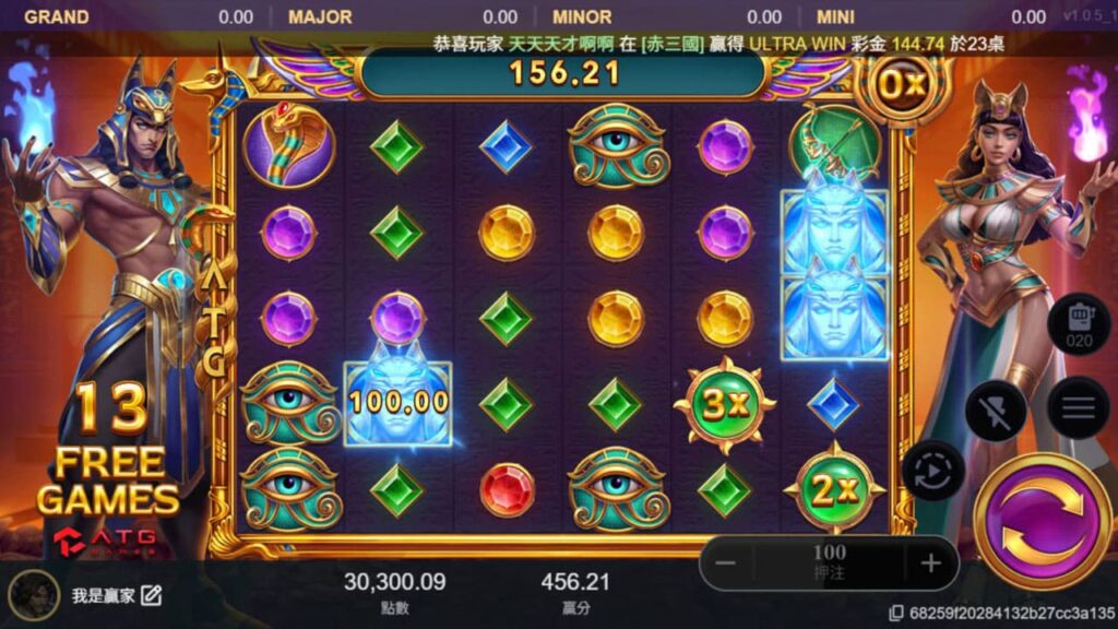 隱私與Cookie政策